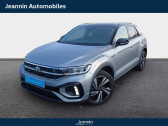 Volkswagen T-Roc T-Roc 2.0 TDI 150 Start/Stop DSG7   Sens 89
