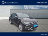 Volkswagen T-Roc occasion année 2024 Annonce Volkswagen T-Roc occasion Diesel T-Roc 2.0 TDI 150 Start/Stop DSG7 à Chalon sur Saône