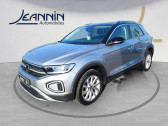 Volkswagen T-Roc T-Roc 2.0 TDI 150 Start/Stop DSG7   Troyes 10