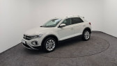 Volkswagen T-Roc T-Roc 2.0 TDI 150 Start/Stop DSG7  2025 - annonce de voiture en vente sur Auto Sélection.com