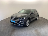 Volkswagen T-Roc occasion année 2023 Annonce Volkswagen T-Roc occasion Diesel T-Roc 2.0 TDI 150 Start/Stop DSG7 à Blois