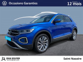 Volkswagen T-Roc occasion année 2022 Annonce Volkswagen T-Roc occasion Diesel T-Roc 2.0 TDI 150 Start/Stop DSG7 à TRIGNAC