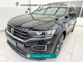 Annonce Volkswagen T-Roc occasion Diesel T-Roc 2.0 TDI 150 Start/Stop DSG7  Champigny-sur-Marne