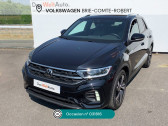 Volkswagen T-Roc occasion année 2022 boite Automatique Annonce Volkswagen T-Roc occasion Diesel T-Roc 2.0 TDI 150 Start/Stop DSG7 à Brie-Comte-Robert