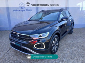 Volkswagen T-Roc T-ROC 2.0 TDI 150ch DSG7 GOAL  2025 - annonce de voiture en vente sur Auto S&eacute;lection.com