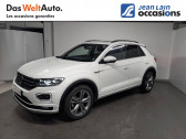 Volkswagen T-Roc occasion année 2021 boite Sequentielle Annonce Volkswagen T-Roc occasion Diesel T-Roc 2.0 TDI 190 Start/Stop DSG7 4Motion TYPE SPORT PACK R à La Motte-Servolex