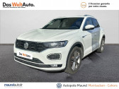 Volkswagen T-Roc T-Roc 2.0 TSI 190 Start/Stop DSG7 4Motion R-Line 5p  2020 - annonce de voiture en vente sur Auto Sélection.com