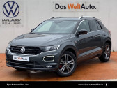 Volkswagen T-Roc occasion année 2020 boite Sequentielle Annonce Volkswagen T-Roc occasion Essence T-Roc 2.0 TSI 190 Start/Stop DSG7 4Motion R-Line 5p à LESCAR