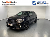 Volkswagen T-Roc occasion année 2020 boite Sequentielle Annonce Volkswagen T-Roc occasion Essence T-Roc 2.0 TSI 300 Start/Stop DSG7 4Motion R 5p à Seynod