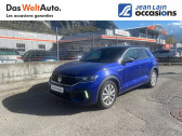 Volkswagen T-Roc occasion année 2020 boite Sequentielle Annonce Volkswagen T-Roc occasion Essence T-Roc 2.0 TSI 300 Start/Stop DSG7 4Motion R 5p à Saint-Jean-de-Maurienne