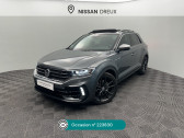 Annonce Volkswagen T-Roc occasion Essence T-Roc 2.0 TSI 300 Start/Stop DSG7 4Motion R � DREUX