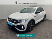 Annonce Volkswagen T-Roc occasion Essence T-Roc 2.0 TSI 300 Start/Stop DSG7 4Motion R � Beauvais
