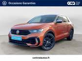 Volkswagen T-Roc occasion année 2020 Annonce Volkswagen T-Roc occasion Essence T-Roc 2.0 TSI 300 Start/Stop DSG7 4Motion à Lyon
