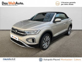 Volkswagen T-Roc occasion boite Manuelle Annonce Volkswagen T-Roc occasion Essence T-Roc Cabriolet 1.0 TSI 110 Start/Stop BVM6 Style 2p à montauban