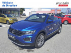 Volkswagen T-Roc occasion année 2021 boite Sequentielle Annonce Volkswagen T-Roc occasion Essence T-Roc Cabriolet 1.5 TSI EVO 150 Start/Stop DSG7 Style 2p à Saint-Jean-de-Maurienne