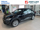 Volkswagen T-Roc occasion année 2021 boite Sequentielle Annonce Volkswagen T-Roc occasion Essence T-Roc Cabriolet 1.5 TSI EVO 150 Start/Stop DSG7 Style 2p à Scionzier