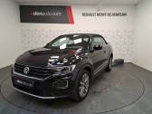 Volkswagen T-Roc T-Roc Cabriolet 1.5 TSI EVO 150 Start/Stop DSG7 Style 2p   Mont de Marsan 40