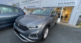 Volkswagen T-Roc TSI 110 BVM6  2022 - annonce de voiture en vente sur Auto S&eacute;lection.com