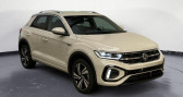 Annonce Volkswagen T-Roc occasion Essence TSI 150 DSG 7 R-Line - Pack Easy Open � S�r�zin-du-Rh�ne