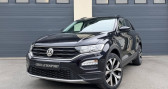Volkswagen T-Roc United 1.6 TDI 115ch 1ERE MAIN  2020 - annonce de voiture en vente sur Auto S&eacute;lection.com