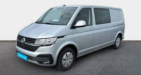 Volkswagen T6 occasion  mise en vente à La Rochelle par le garage C.A.R. LA ROCHELLE AUDI VOLKWAGEN - photo n°1