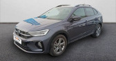 Seat Arona 1.0 TSI 95 ch Start/Stop BVM5 Copa  2023 - annonce de voiture en vente sur Auto Slection.com