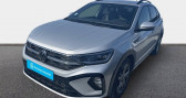 Volkswagen Taigo 1.0 TSI 110 DSG7 R-Line   La Rochelle 17