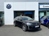 Volkswagen Taigo occasion année 2022 boite Robotisee Annonce Volkswagen Taigo occasion Essence 1.0 TSI 110ch R-Line DSG7 à Albi