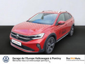 Volkswagen Taigo occasion année 2022 boite Robotisee Annonce Volkswagen Taigo occasion Essence 1.0 TSI 110ch Style DSG7 à PONTIVY