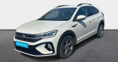 Volkswagen Taigo 1.5 TSI 150 DSG7 R-Line   La Rochelle 17