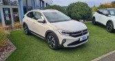 Volkswagen Taigo occasion année 2024 boite Automatique Annonce Volkswagen Taigo occasion Essence 1.5 TSI 150CH STYLE DSG7 à Schirrhein