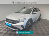 Volkswagen Taigo occasion année 2022 boite Manuelle Annonce Volkswagen Taigo occasion Essence Taigo 1.0 TSI 110 BVM6 Life à Saint-Quentin