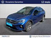 Volkswagen Taigo occasion année 2023 boite Sequentielle Annonce Volkswagen Taigo occasion Essence Taigo 1.0 TSI 110 DSG7 R-Line 5p à Montauban
