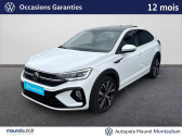 Volkswagen Taigo occasion année 2022 boite Sequentielle Annonce Volkswagen Taigo occasion Essence Taigo 1.0 TSI 110 DSG7 R-Line 5p à Montauban