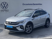 Volkswagen Taigo occasion année 2023 boite Sequentielle Annonce Volkswagen Taigo occasion Essence Taigo 1.0 TSI 110 DSG7 R-Line 5p à LESCAR
