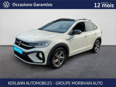 Volkswagen Taigo occasion année 2022 boite Sequentielle Annonce Volkswagen Taigo occasion Essence Taigo 1.0 TSI 110 DSG7 R-Line à Vannes