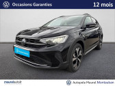 Volkswagen Taigo occasion année 2025 boite Manuelle Annonce Volkswagen Taigo occasion Essence Taigo 1.0 TSI 116 BVM6 VW Edition 5p à Montauban