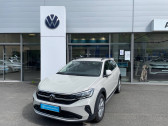 Volkswagen Taigo occasion année 2024 boite Sequentielle Annonce Volkswagen Taigo occasion Essence Taigo 1.0 TSI 116 DSG7 Life Plus 5p à Figeac