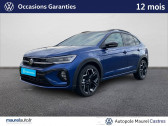 Annonce Volkswagen Taigo occasion Essence Taigo 1.0 TSI 116 DSG7 R-Line Edition 5p � Castres