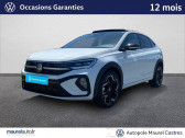 Volkswagen Taigo occasion année 2025 boite Sequentielle Annonce Volkswagen Taigo occasion Essence Taigo 1.0 TSI 116 DSG7 R-Line Edition 5p à Castres