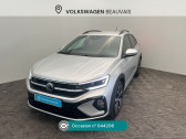 Annonce Volkswagen Taigo occasion Essence Taigo 1.0 TSI 116 DSG7 R-Line Edition � Beauvais