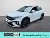 Volkswagen Taigo occasion boite Sequentielle Annonce Volkswagen Taigo occasion Essence Taigo 1.0 TSI 116 DSG7 R-Line Edition à Vannes