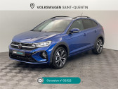 Volkswagen Taigo occasion année 2024 boite Sequentielle Annonce Volkswagen Taigo occasion Essence Taigo 1.0 TSI 116 DSG7 R-Line à Saint-Quentin