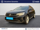 Volkswagen T-cross T-Cross 1.0 TSI 116 Start/Stop DSG7 Style 5p  2024 - annonce de voiture en vente sur Auto Slection.com