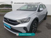 Volkswagen Taigo occasion année 2024 boite Automatique Annonce Volkswagen Taigo occasion Essence Taigo 1.0 TSI 116 DSG7 à Brie-Comte-Robert