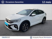 Volkswagen Taigo occasion année 2025 boite Sequentielle Annonce Volkswagen Taigo occasion Essence Taigo 1.5 TSI 150 DSG7 R-Line 5p à Montauban