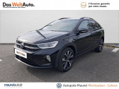 Volkswagen Taigo occasion boite Sequentielle Annonce Volkswagen Taigo occasion Essence Taigo 1.5 TSI 150 DSG7 R-Line 5p à montauban