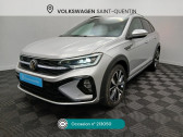 Annonce Volkswagen Taigo occasion Essence Taigo 1.5 TSI 150 DSG7 R-Line � Saint-Quentin