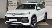 Annonce Volkswagen Tayron occasion Hybride 1.5 eTSI 150ch R-Line Exclusive DSG7 7 places  Cholet