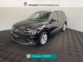 Volkswagen Tiguan Allspace 1.5 TSI 150 EVO DSG7 CARAT   Avon 77